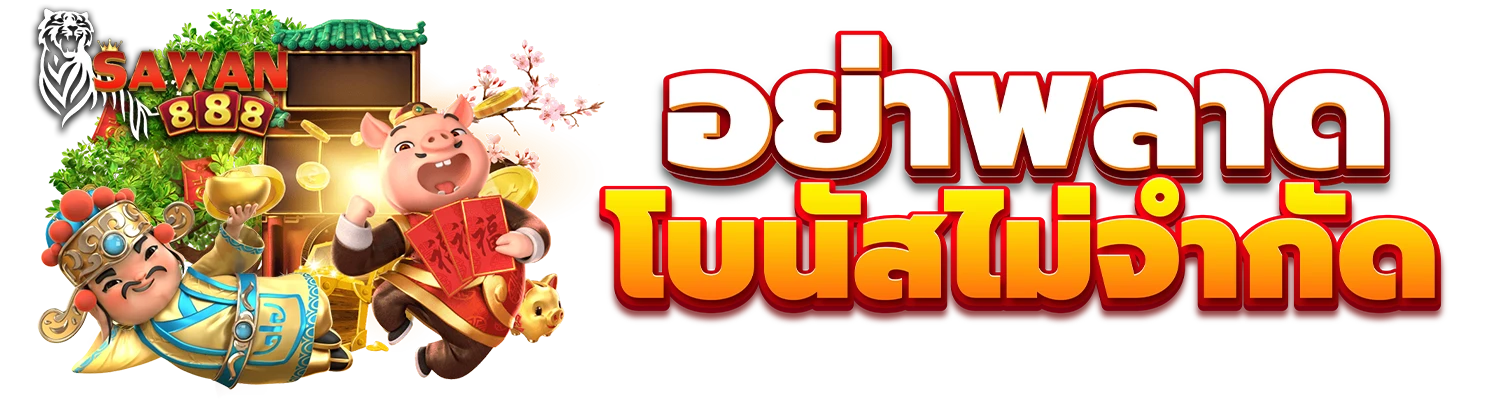 thai banner